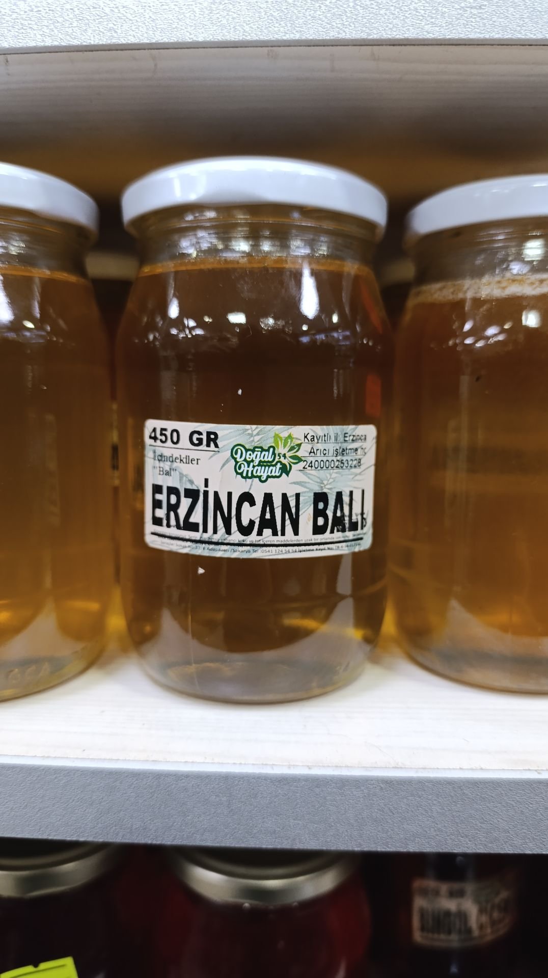ERZİNCAN BALI 450 GR