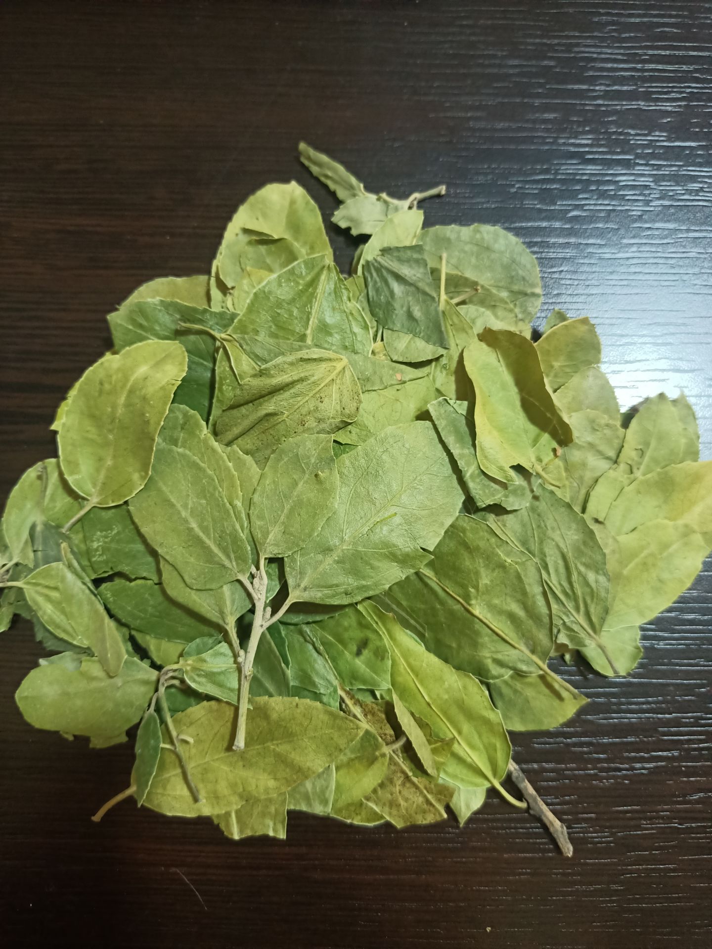 Sidr yaprağı 15 gr