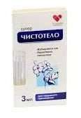 Et beni losyonu(Siğil losyonu) 3 Ml