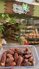 MEDİNE MEBRUM HURMA / BÜYÜK BOY-İNCE KABUKLU 1 KG