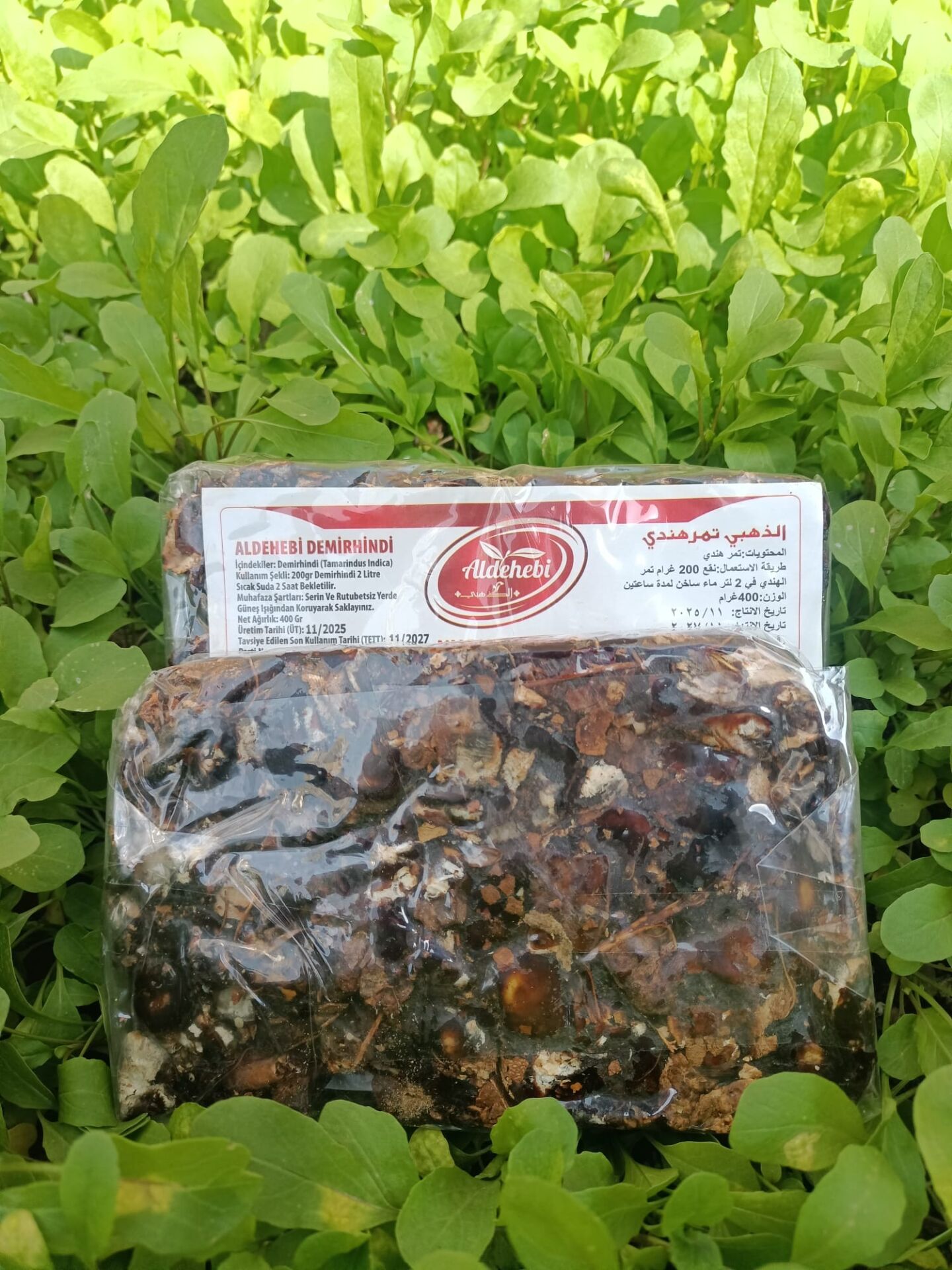 Demir Hindi / Demirhindi 400 GR