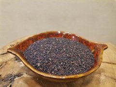Kara Hardal Tohumu 80 Gr