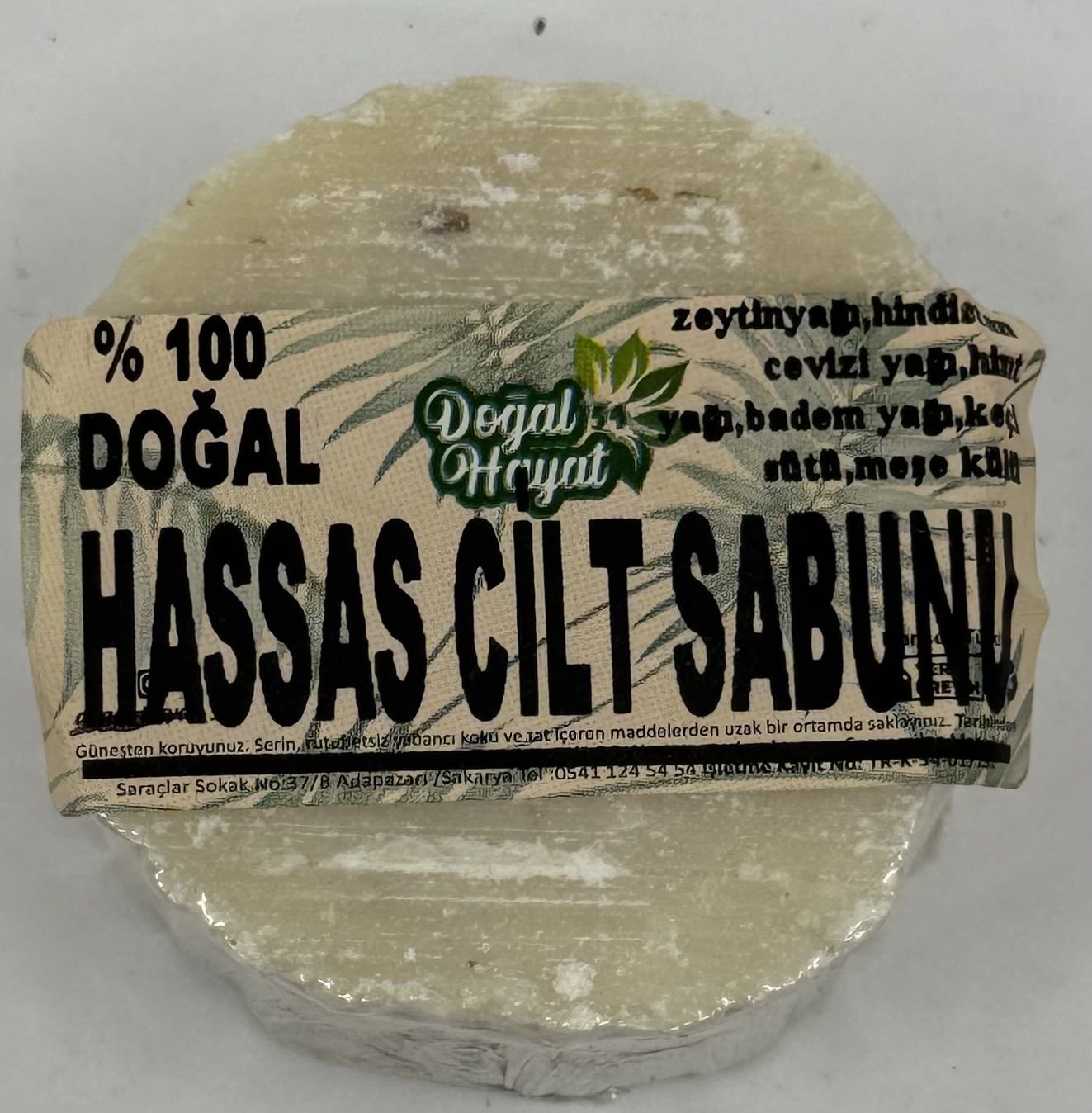 Hassas Cilt Sabunu