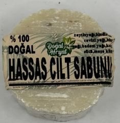 Hassas Cilt Sabunu