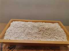 Siyez Unu 500 gr