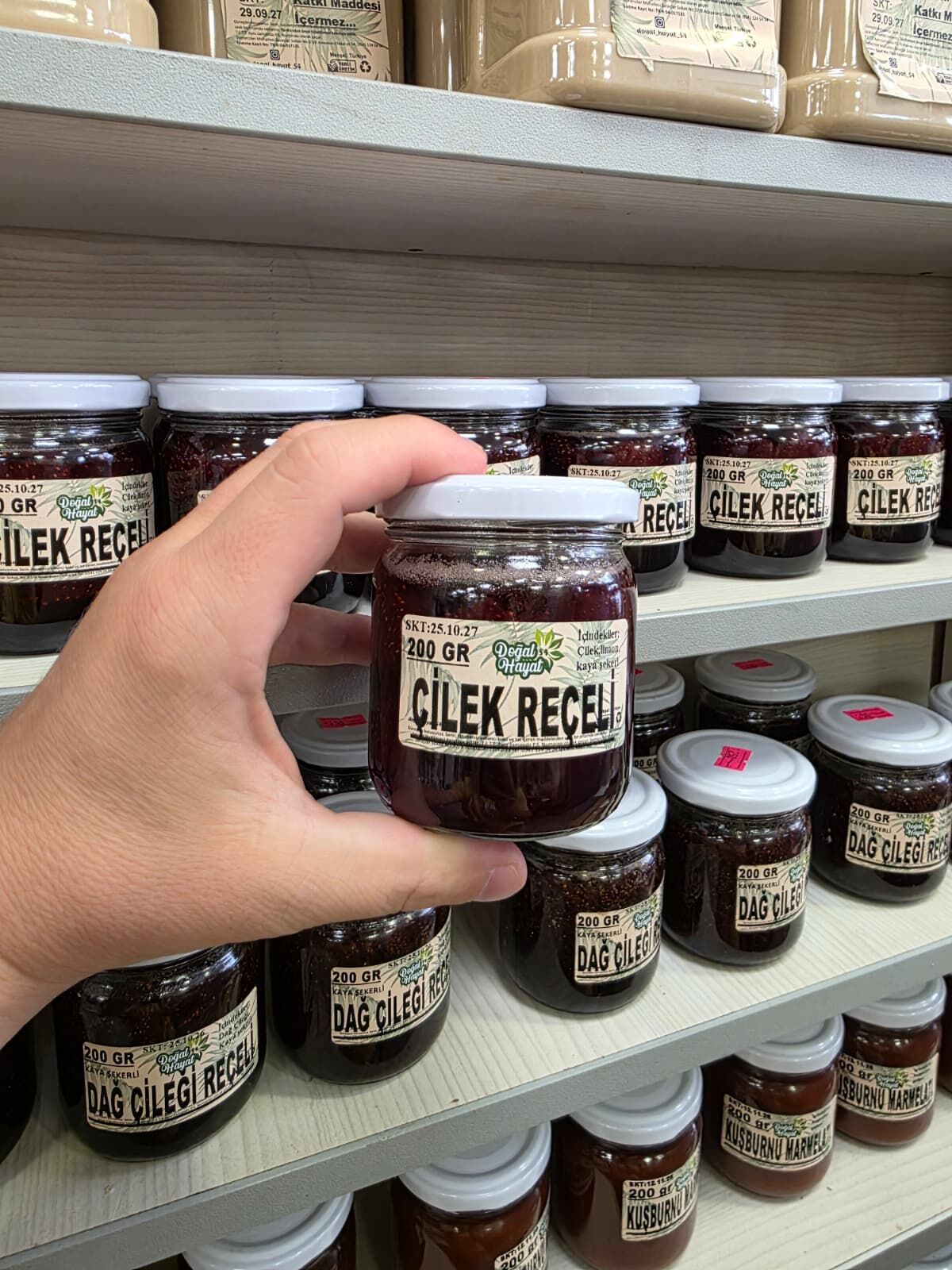ÇİLEK REÇELİ 200 GR