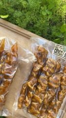 Cevizli Sucuk 500 Gr