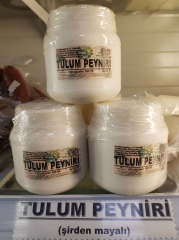 Tulum Peyniri (Şirden Mayalı) 500 Gr
