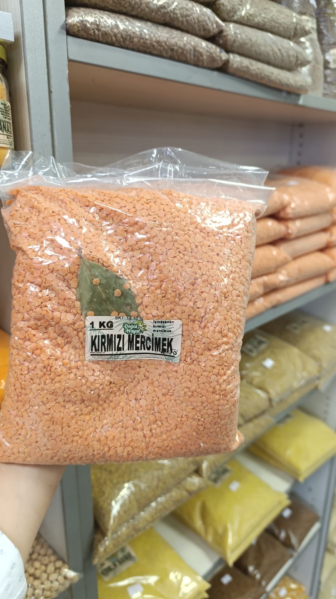 Kırmızı Mercimek 1 Kg