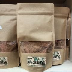 Hurma Çekirdeği Tozu 100 Gr