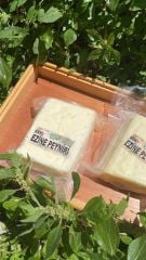 Ezine Peyniri (Sert) Şirden Mayalı 700-770 Gr