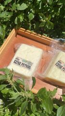 Ezine Peyniri (Sert) Şirden Mayalı 700-730 Gr
