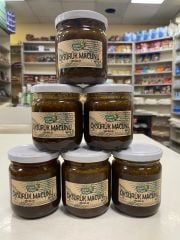 ÖKSÜRÜK MACUNU 200GR