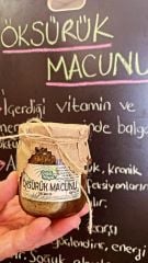 ÖKSÜRÜK MACUNU 200GR