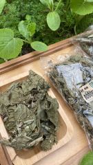 Böğürtlen yaprağı 25 gr