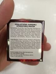 Epimedyumlu macun 43 gr